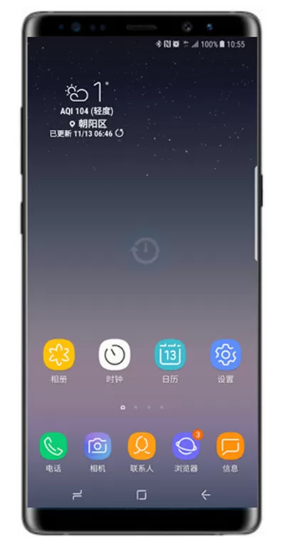 三星note9调整桌面图标大小的详细操作