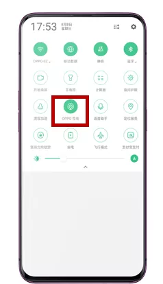 OPPO手机中使用互传功能的具体步骤介绍
