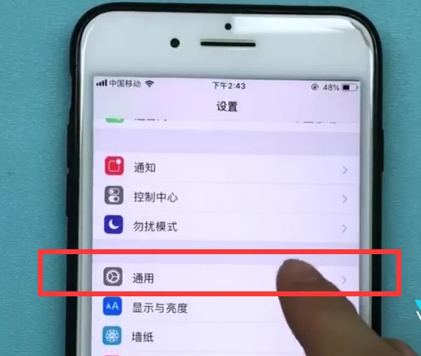 iphone7plus进行截图的图文操作讲解