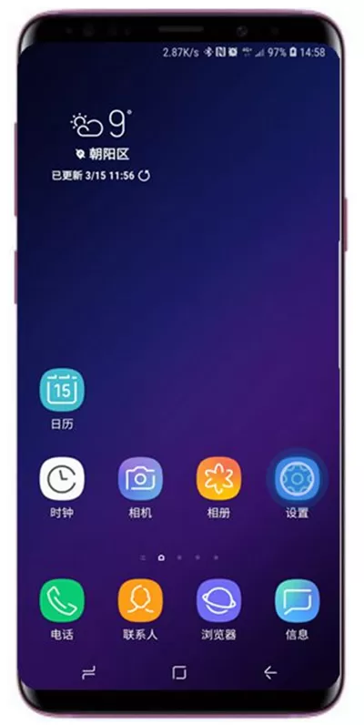 三星note9中更改导航栏颜色的具体步骤介绍