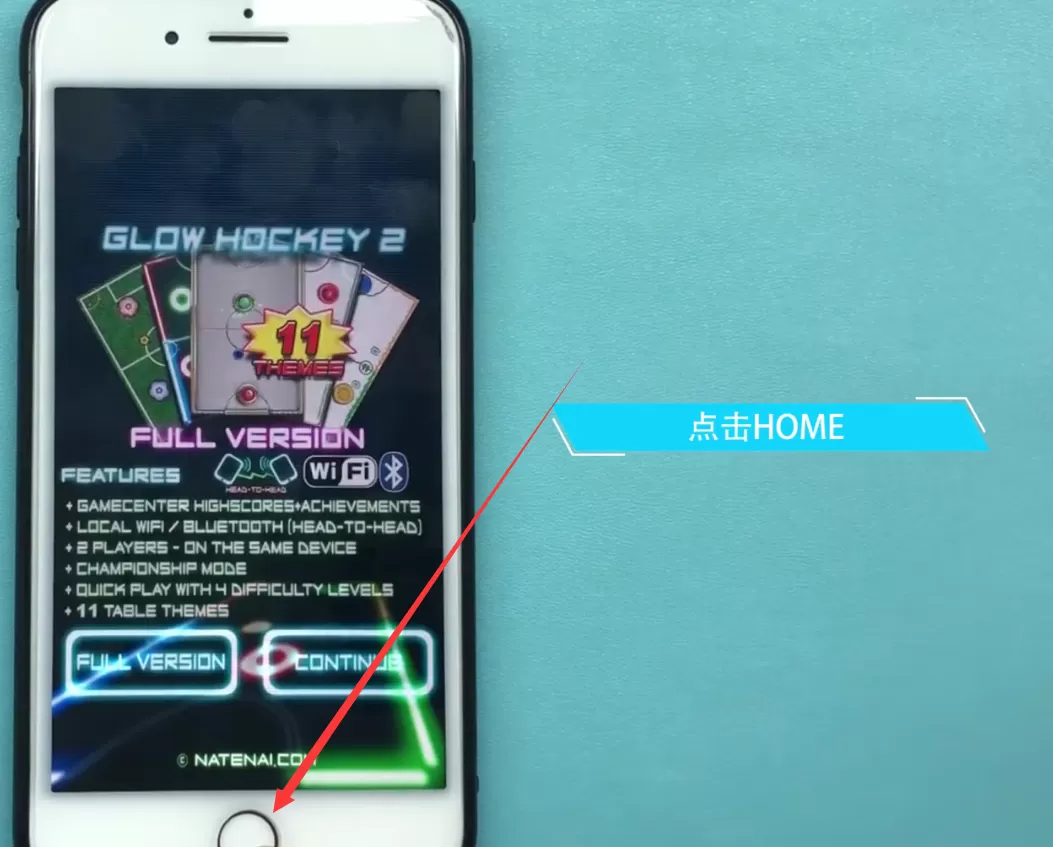 iphone7plus退出应用的详细操作