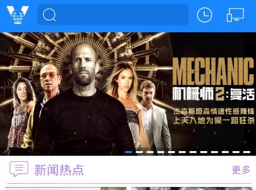 看客影视大全中追韩剧的详细操作流程讲述