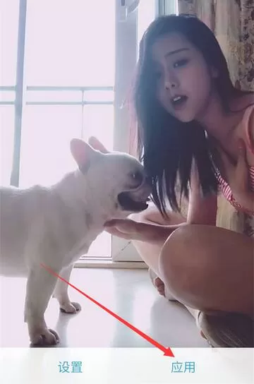 华为畅享7s中设置动态壁纸的具体流程