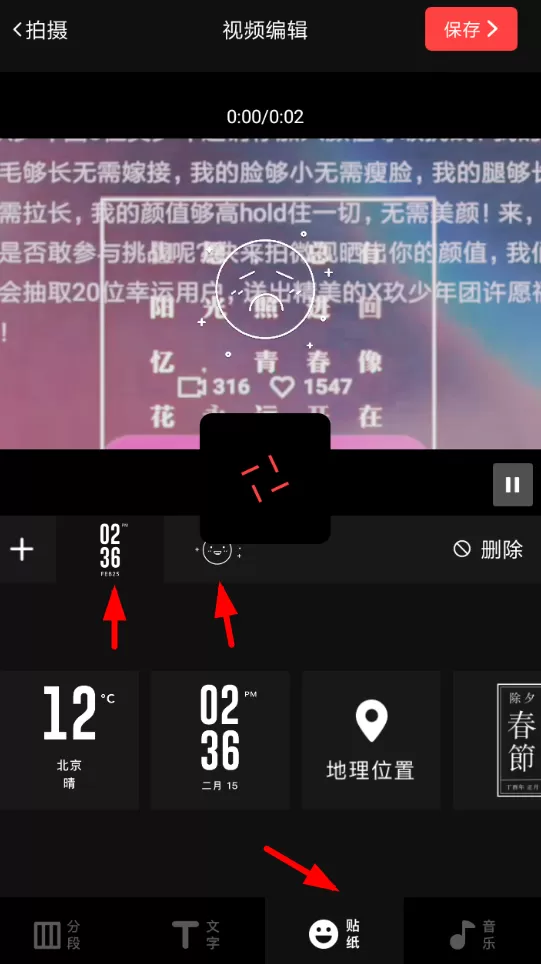 使用vue给视频添加图片的具体操作