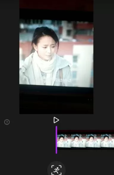Nani小视频里分身术功能使用讲解