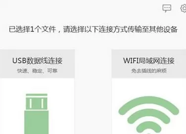 爱奇艺APP的详细使用流程介绍