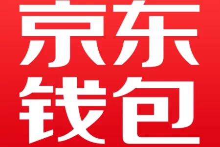 京东钱包找回登陆密码的详细操作
