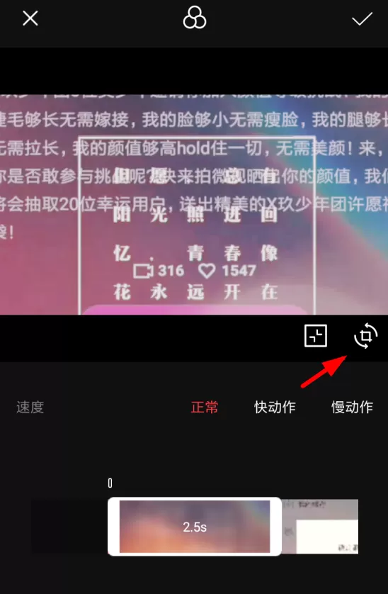 vue中旋转角度的具体流程讲述