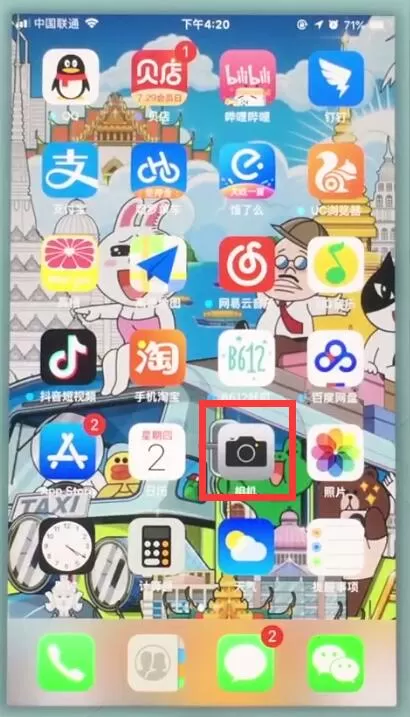 使用苹果7拍摄慢动作的简单操作