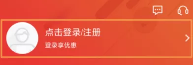 广发银行信用卡开通短信提醒的操作步骤