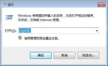 win7系统lol打字无候选框的处理操作