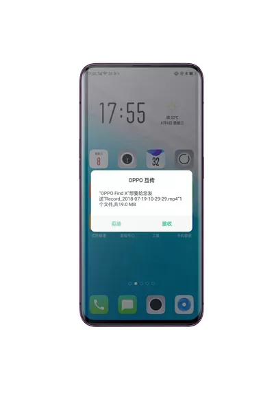 oppoa3中使用oppo互传分享图片的操作步骤