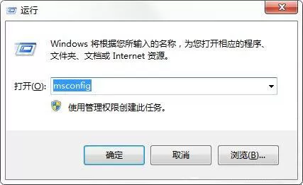 win7系统弹出igfxsrvc.ece窗口的详细处理操作