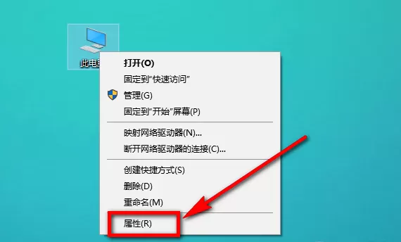 查看win10电脑是否支持5G wifi的具体操作