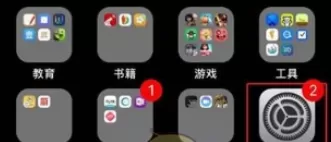 iphone中设置自动回复短信的具体步骤介绍