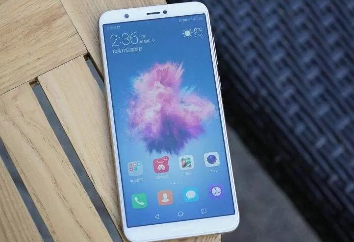 华为畅享7s卸载应用APP的详细操作