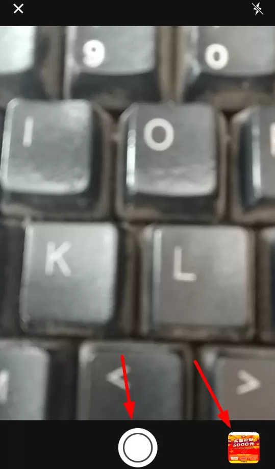 石墨文档中识别文字的具体操作流程介绍