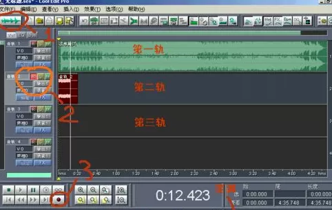 5sing中发布自己歌曲的详细操作流程