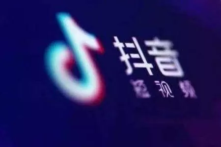 抖音APP设置滚动字幕的操作过程