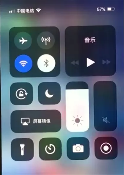 iphonex开启控制中心的操作过程