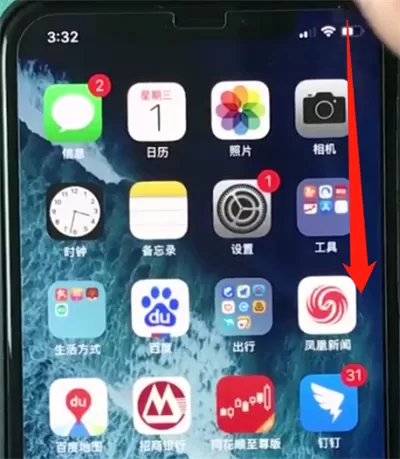 iphonex开启控制中心的操作过程
