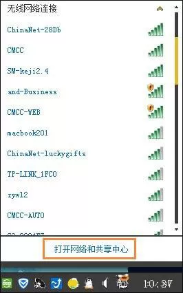 win7更新出现8024402f错误代码的处理操作过程