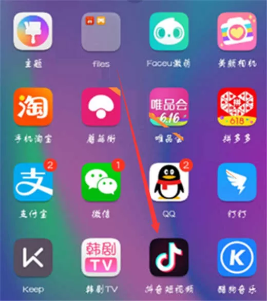 荣耀note10中设置动态壁纸的操作流程