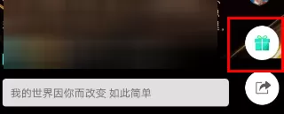 使用陪我听电台节目的基础操作