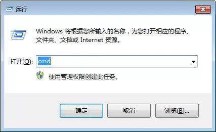 win7系统提示网络ip地址冲突的原因以及处理过程介绍