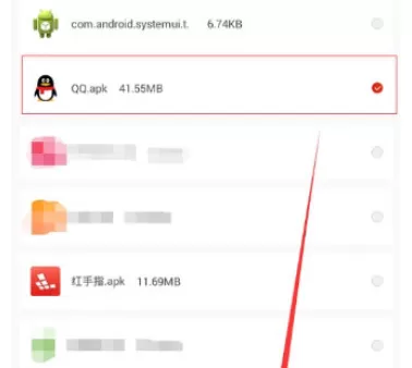 红手指中上传app的具体操作方法