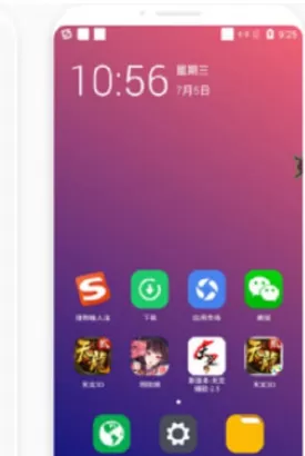 红手指中上传app的具体操作方法