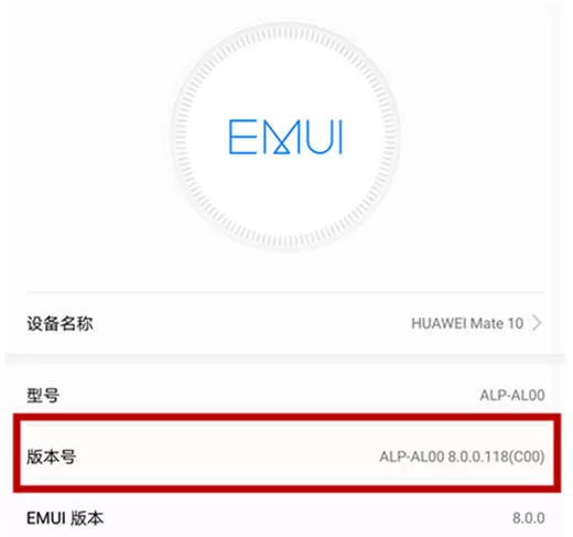 荣耀note10连接电脑的具体操作流程