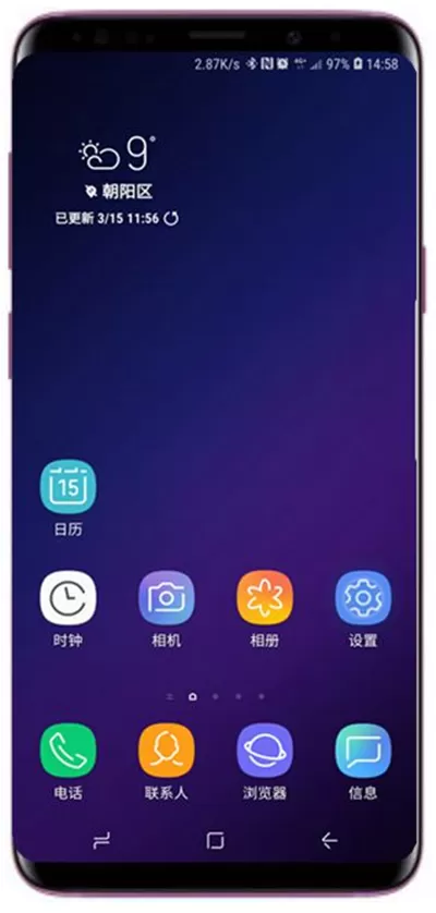 三星s9中设置优先加速充电的操作流程