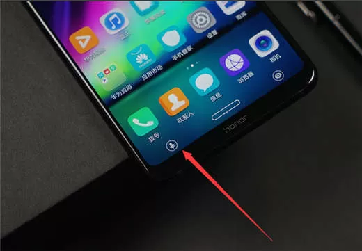 荣耀note10中开启语音助手的具体流程