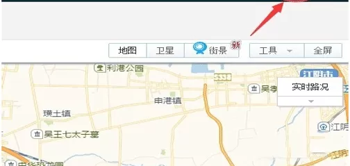 高德地图收藏地点的简单操作讲解
