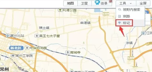 高德地图收藏地点的简单操作讲解