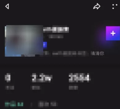 nani小视频APP搜索好友的操作过程