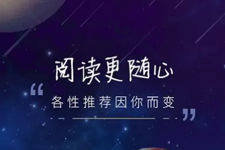 鲸鱼阅读app发表小说的操作步骤