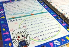 时光手帐记录图片手帐的详细操作