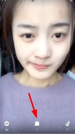 伙星app中评论直播视频的具体步骤