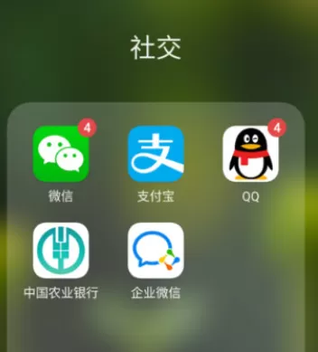 支付宝中查询花呗额度的具体操作流程
