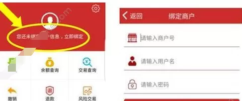 招钱进宝的详细使用流程介绍