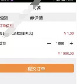 招钱进宝的详细使用流程介绍