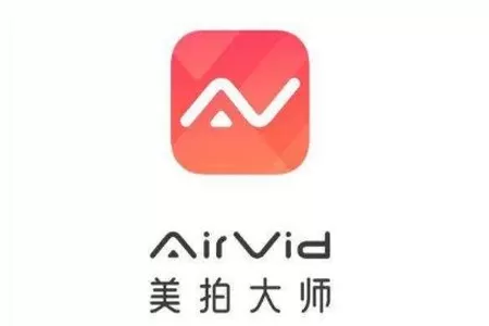使用美拍大师剪辑视频的详细操作