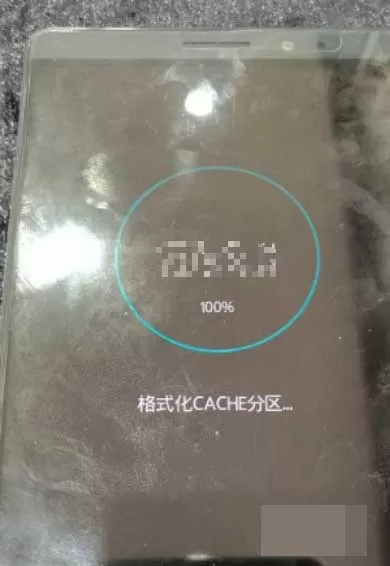 华为mate10恢复出厂设置的操作过程
