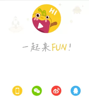 在盒饭LIVE里修改个人信息的操作过程