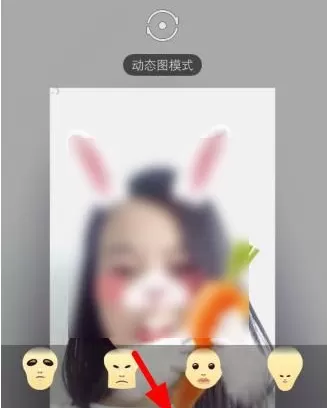在snow中将拍出照片分享到朋友圈的具体方法