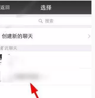 snow中将自己拍摄视频分享到朋友圈的操作方法