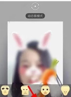 snow中将自己拍摄视频分享到朋友圈的操作方法