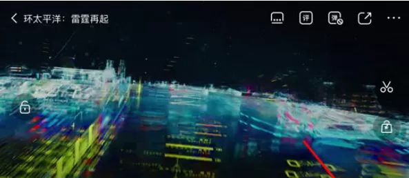 手机爱奇艺中将杜比音效开启的具体方法